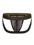 Enter King Butt's Tomb Men's Jockstrap Underwear - CLEARANCE