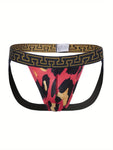 Enter King Butt's Tomb Men's Jockstrap Underwear - CLEARANCE