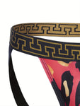 Enter King Butt's Tomb Men's Jockstrap Underwear - CLEARANCE