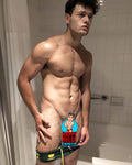 2023 Bulge Boys in the Buff 12-Month Calendar